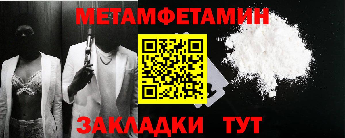 Amphetamine VHQ  Вход с VPN  KRAKEN вход  Клин  АМФЕТАМИН  Amphetamine 