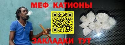 синтетический гашиш Краснокаменск