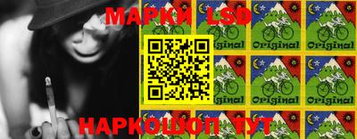 синтетический гашиш Краснокаменск