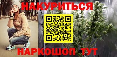 соль курить ск Краснодар