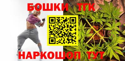 соль курить ск Краснодар