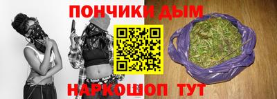 таблы Краснознаменск