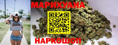 таблы Краснознаменск